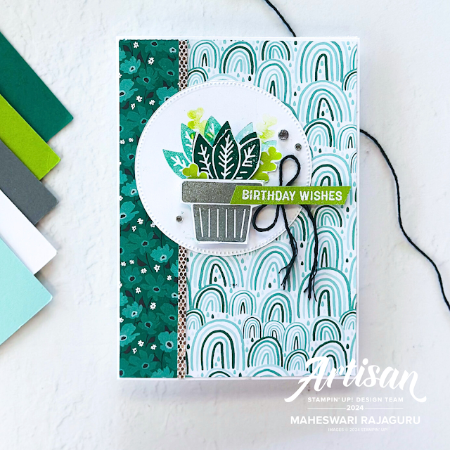 Stampin’ Up!Planted Paradise